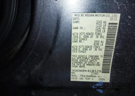 2015 Nissan Armada Sl из США, поврежденный, VIN 5N1BA0ND8FN618529